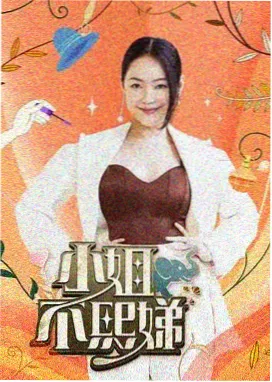 包宝宝