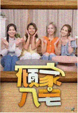 礼物
